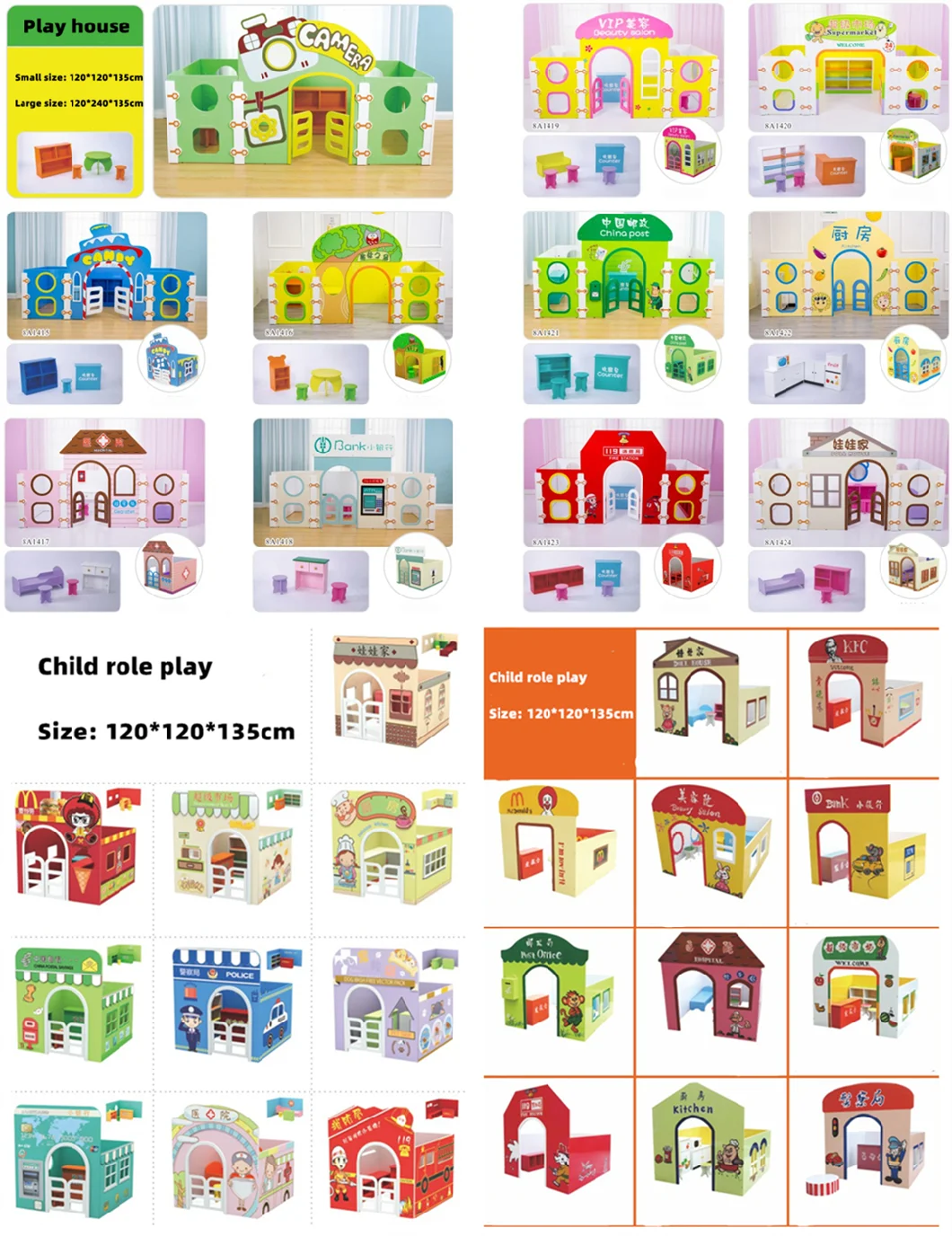 Children′ S Wooden Doll House Role Playing Kindergarten Educational Toys98xz